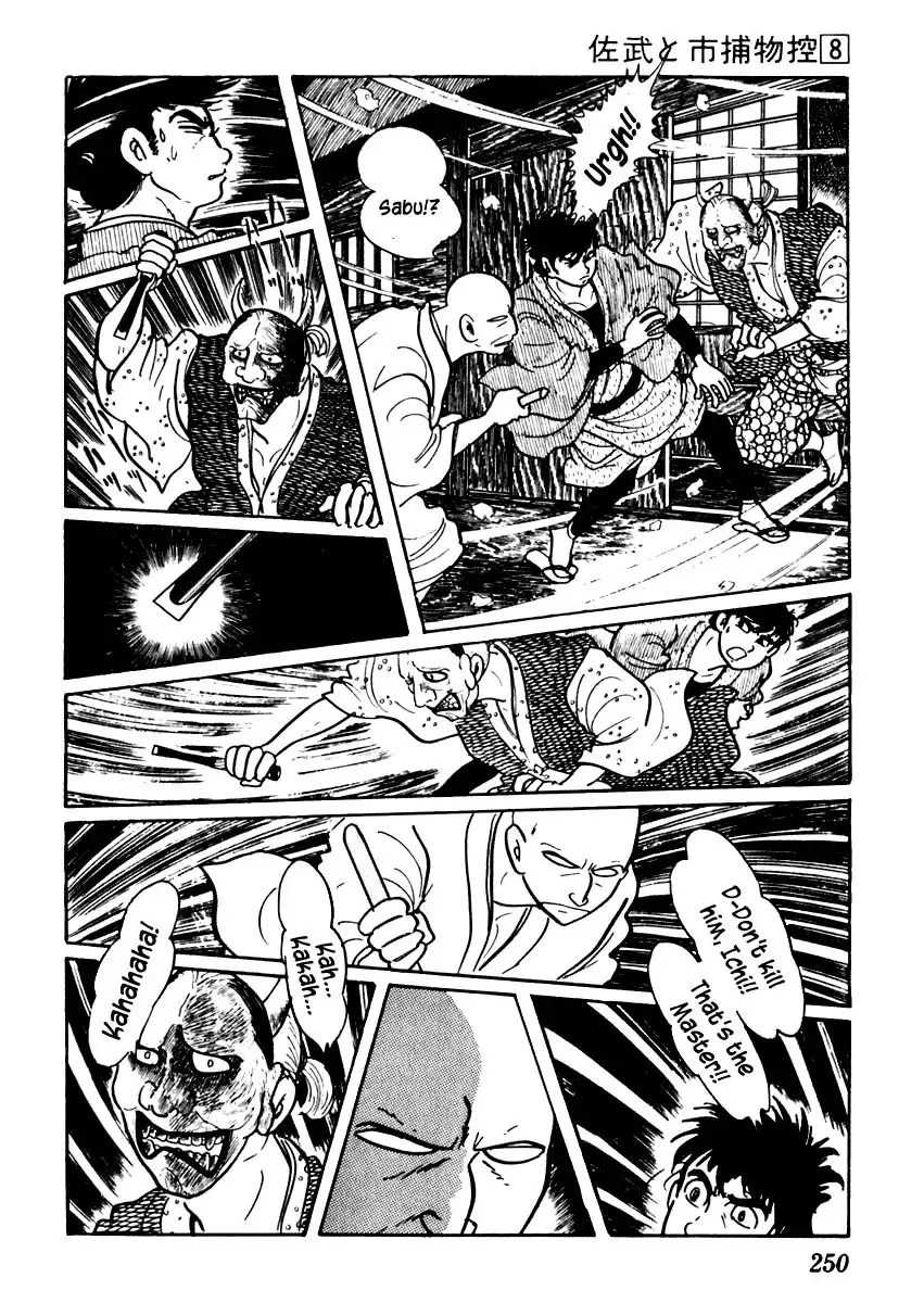 Sabu to Ichi Torimonohikae Chapter 49 28